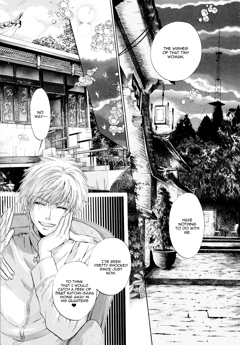 Hakkenden Chapter 17 page 15 - Chapter 17 : Kouhaku