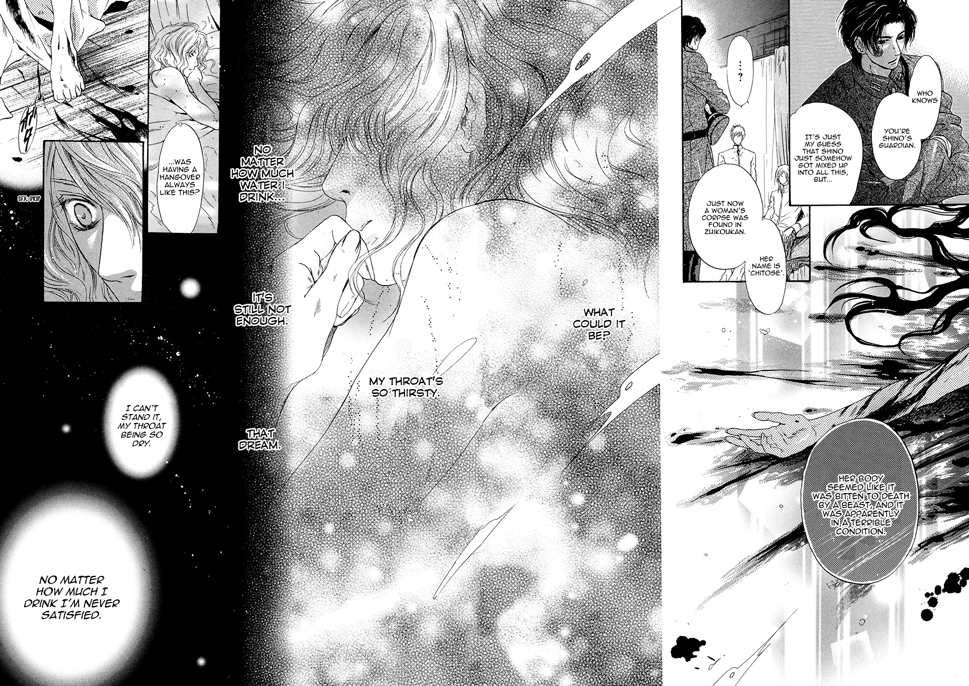 Hakkenden Chapter 17 page 20 - Chapter 17 : Kouhaku