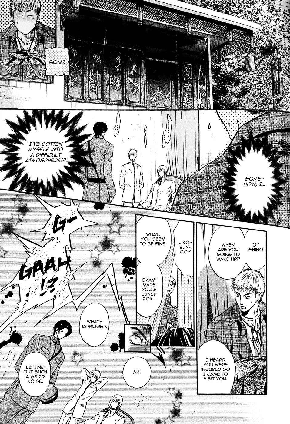 Hakkenden Chapter 17 page 22 - Chapter 17 : Kouhaku