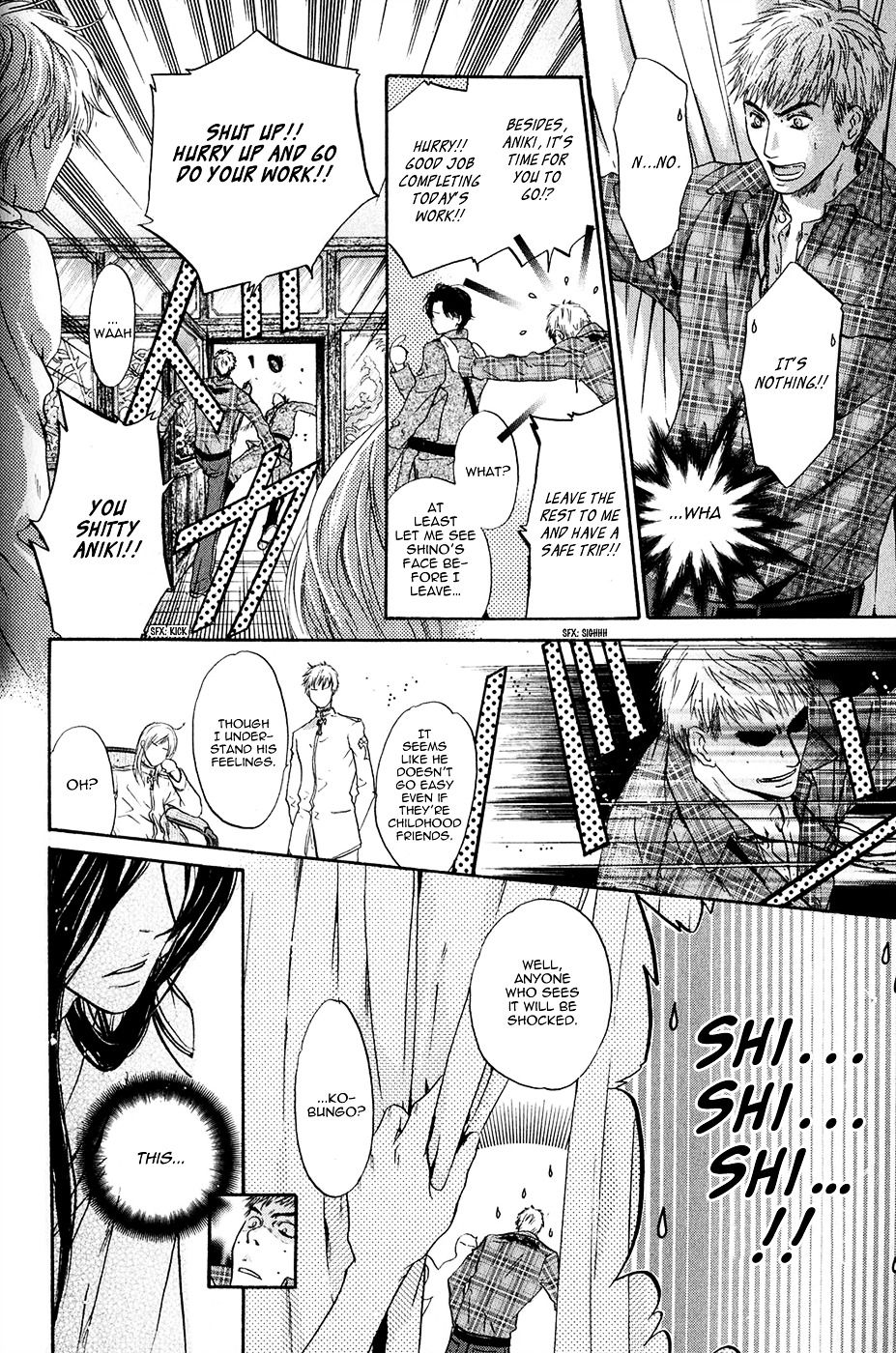 Hakkenden Chapter 17 page 23 - Chapter 17 : Kouhaku
