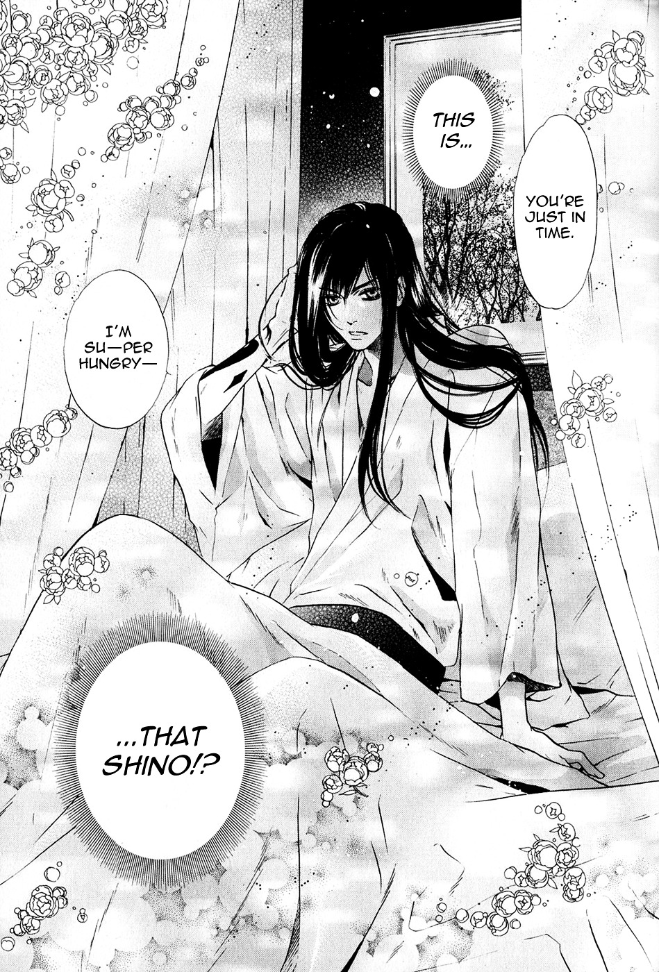 Hakkenden Chapter 17 page 24 - Chapter 17 : Kouhaku