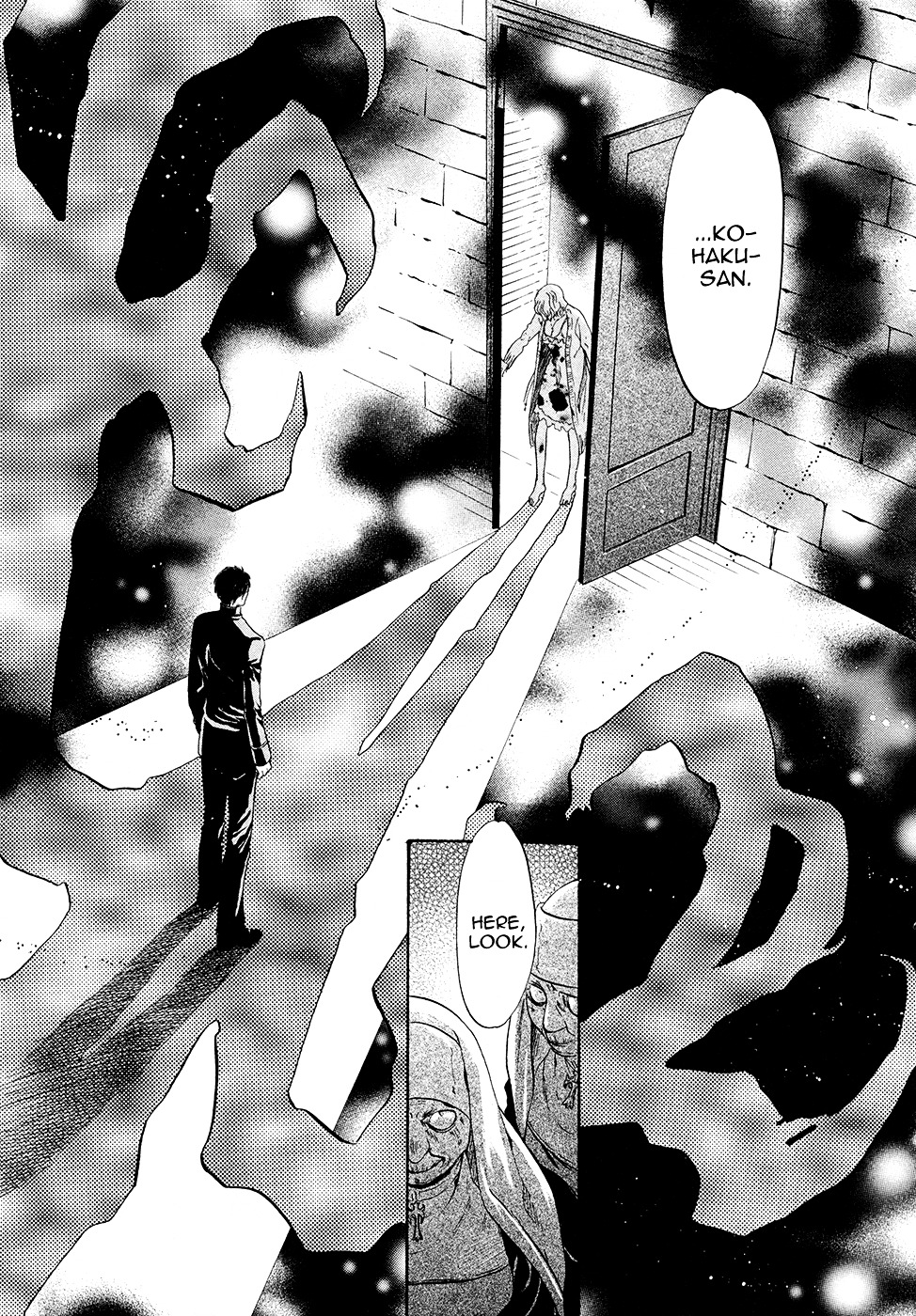 Hakkenden Chapter 17 page 26 - Chapter 17 : Kouhaku