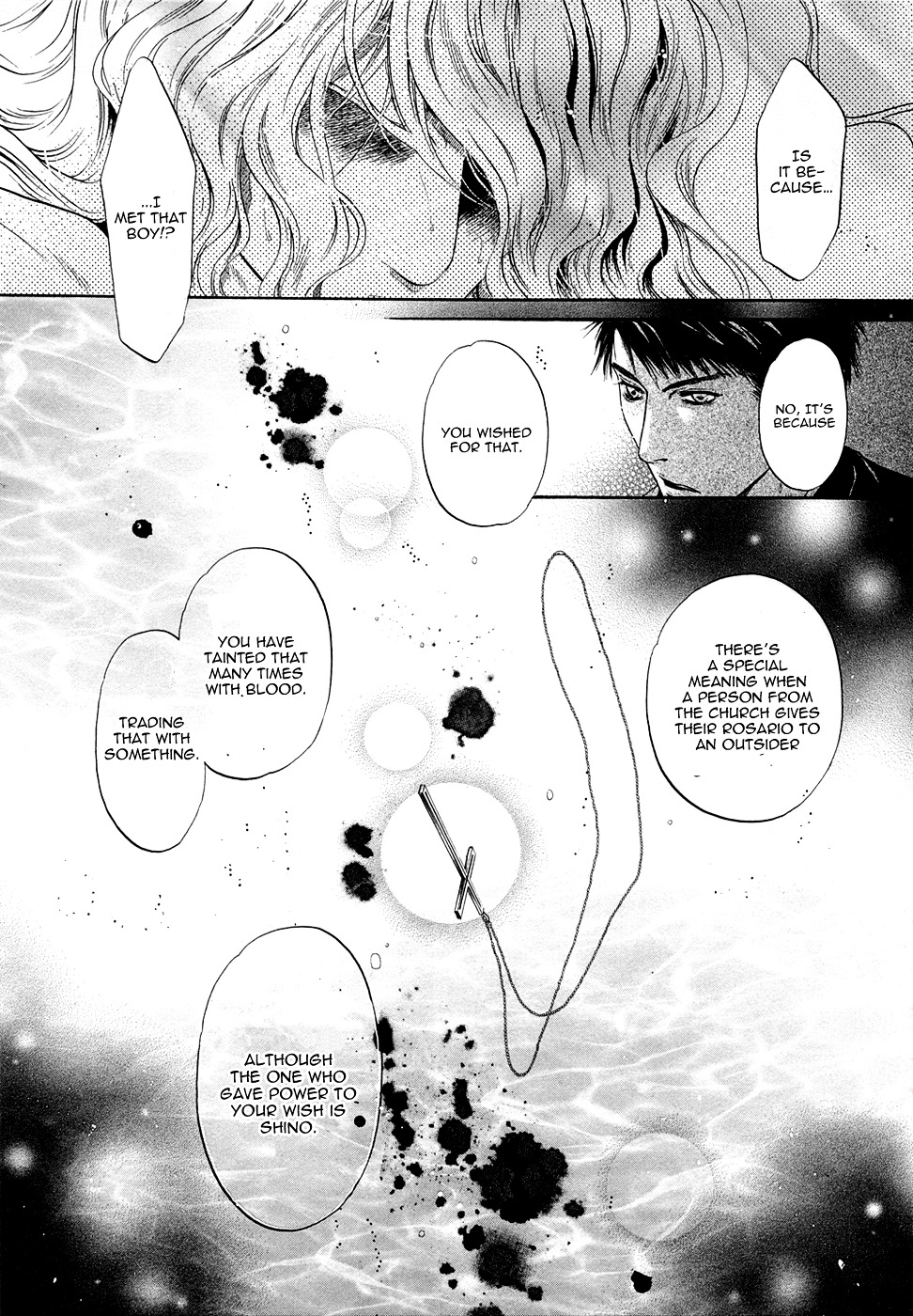 Hakkenden Chapter 17 page 34 - Chapter 17 : Kouhaku