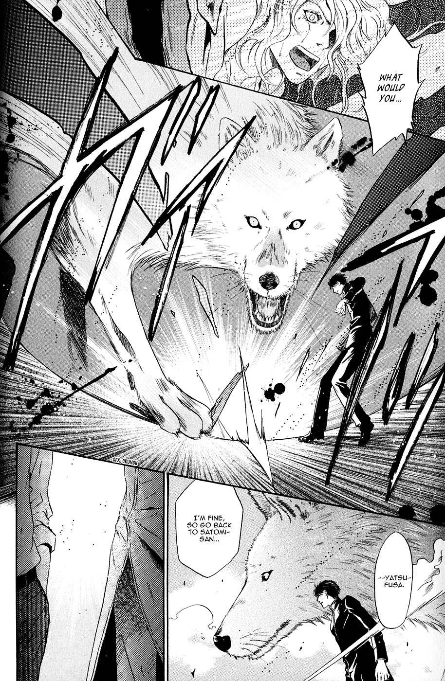 Hakkenden Chapter 17 page 38 - Chapter 17 : Kouhaku