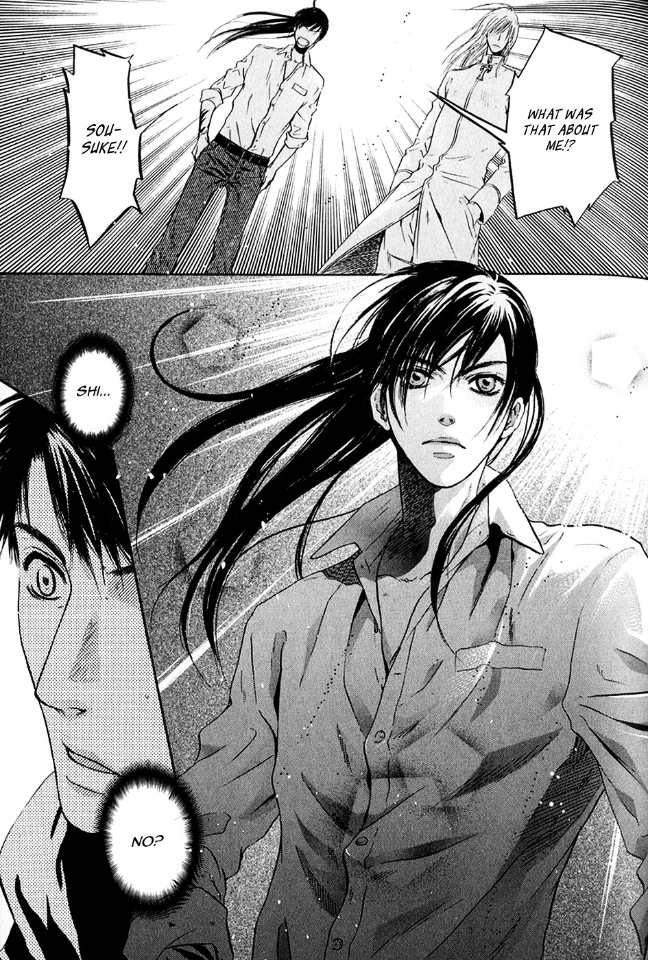 Hakkenden Chapter 17 page 39 - Chapter 17 : Kouhaku