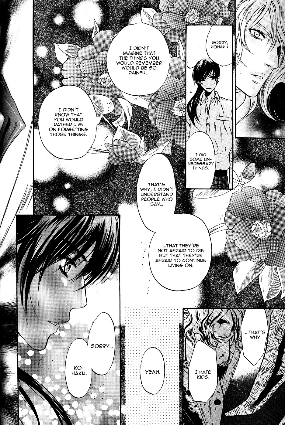Hakkenden Chapter 17 page 40 - Chapter 17 : Kouhaku