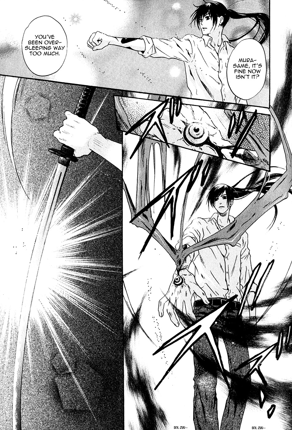 Hakkenden Chapter 17 page 41 - Chapter 17 : Kouhaku