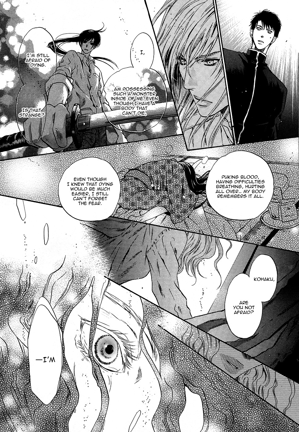Hakkenden Chapter 17 page 42 - Chapter 17 : Kouhaku