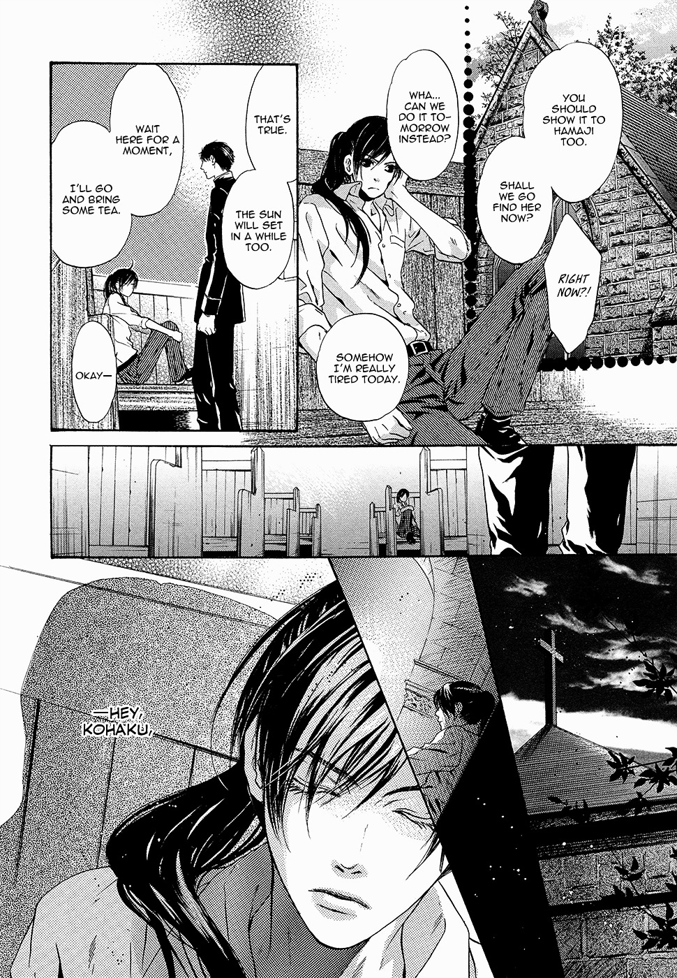 Hakkenden Chapter 17 page 47 - Chapter 17 : Kouhaku