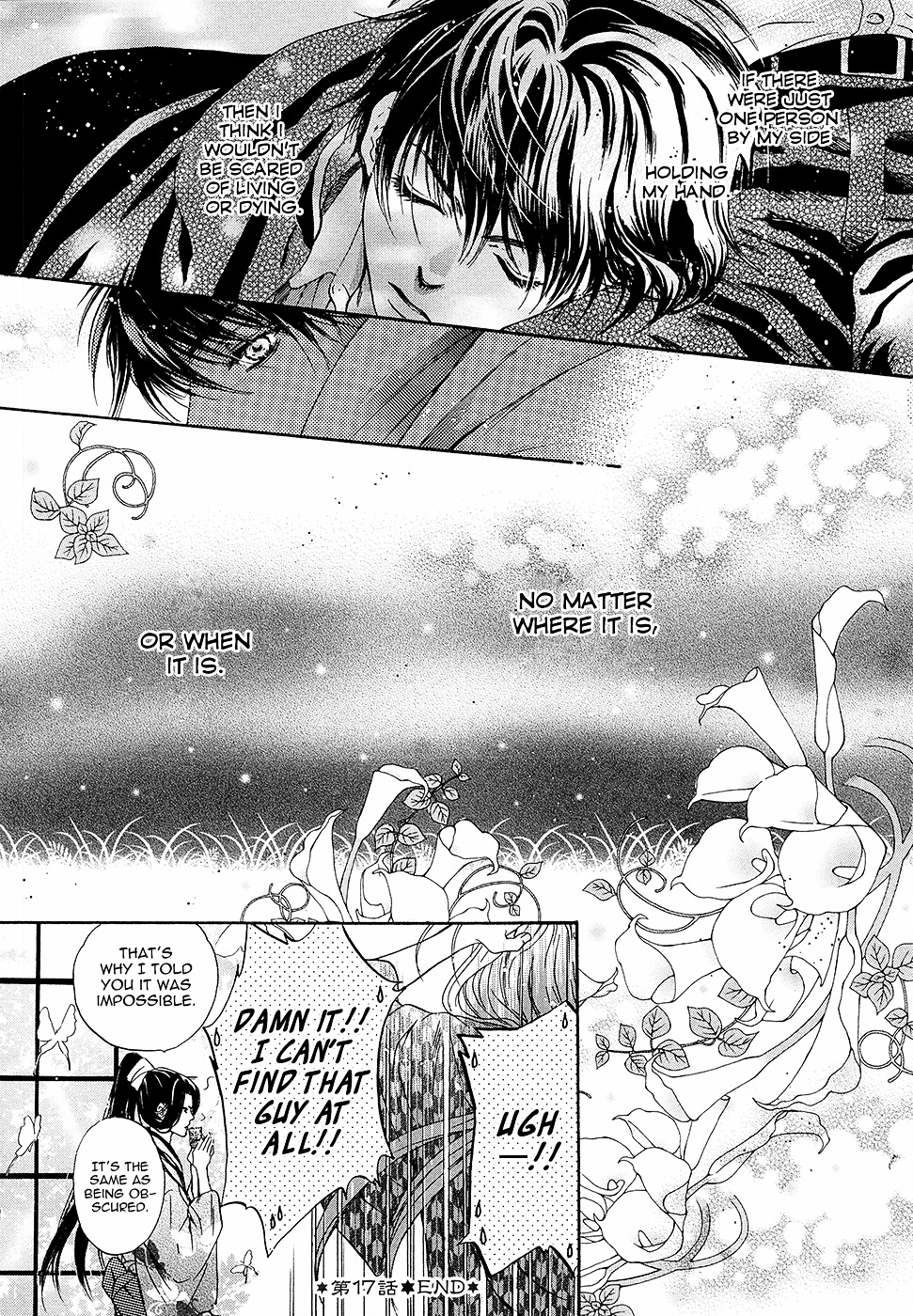 Hakkenden Chapter 17 page 51 - Chapter 17 : Kouhaku