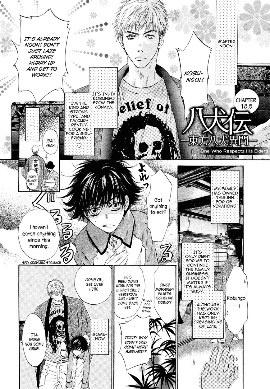 Hakkenden Chapter 18.5 page 2 - Chapter 18.5 : Read Online