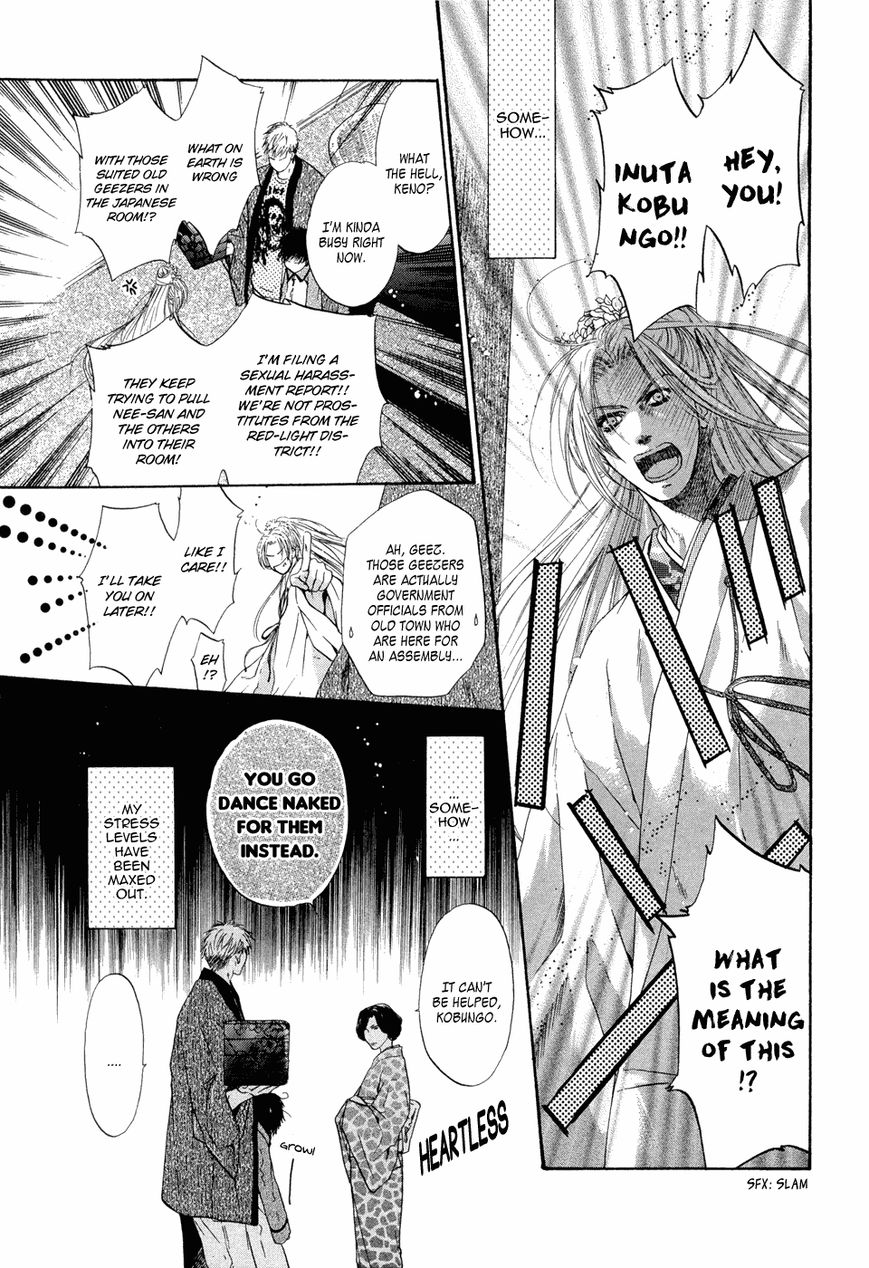 Hakkenden Chapter 18.5 page 3 - Chapter 18.5 : Read Online