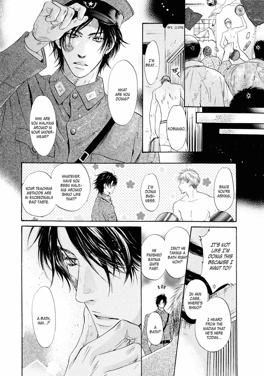 Hakkenden Chapter 18.5 page 4 - Chapter 18.5 : Read Online