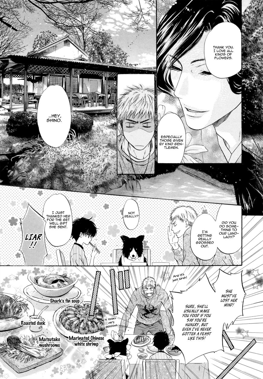 Hakkenden Chapter 18 page 12 - Chapter 18 : Read Online