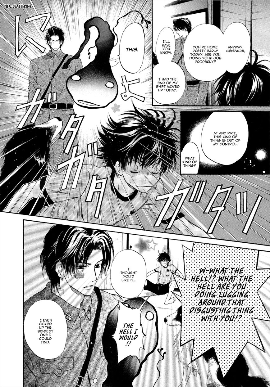 Hakkenden Chapter 18 page 18 - Chapter 18 : Read Online
