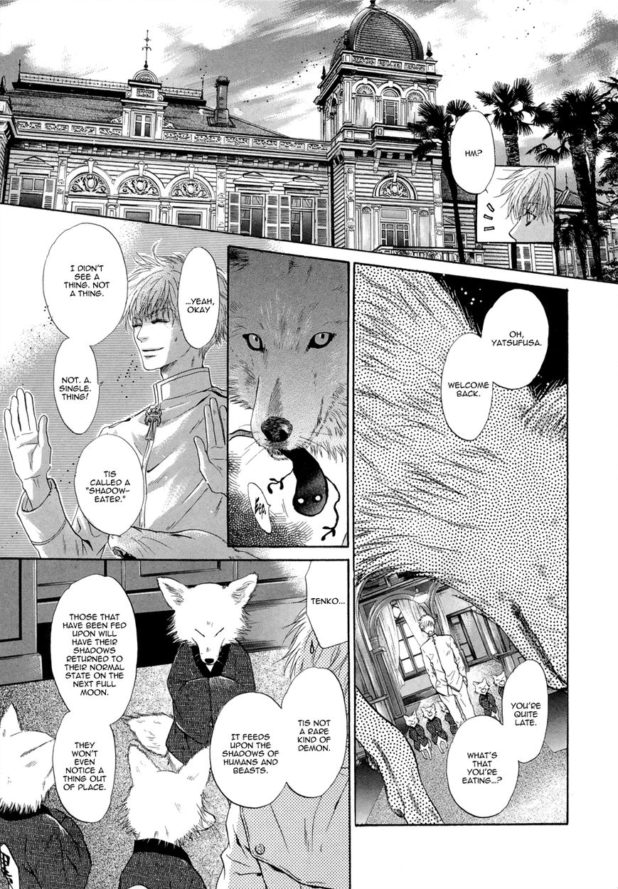 Hakkenden Chapter 18 page 21 - Chapter 18 : Read Online