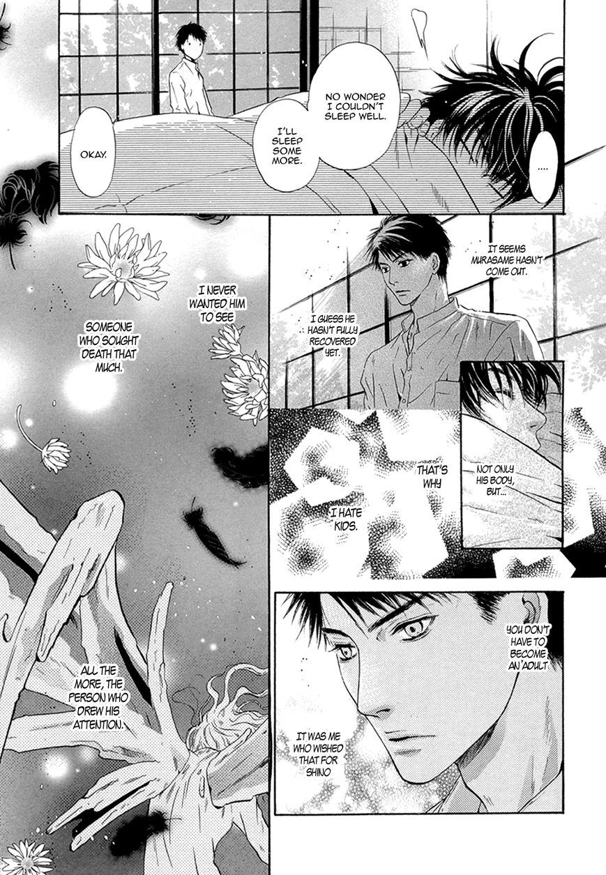 Hakkenden Chapter 18 page 25 - Chapter 18 : Read Online