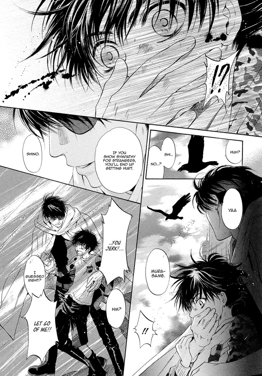 Hakkenden Chapter 18 page 27 - Chapter 18 : Read Online