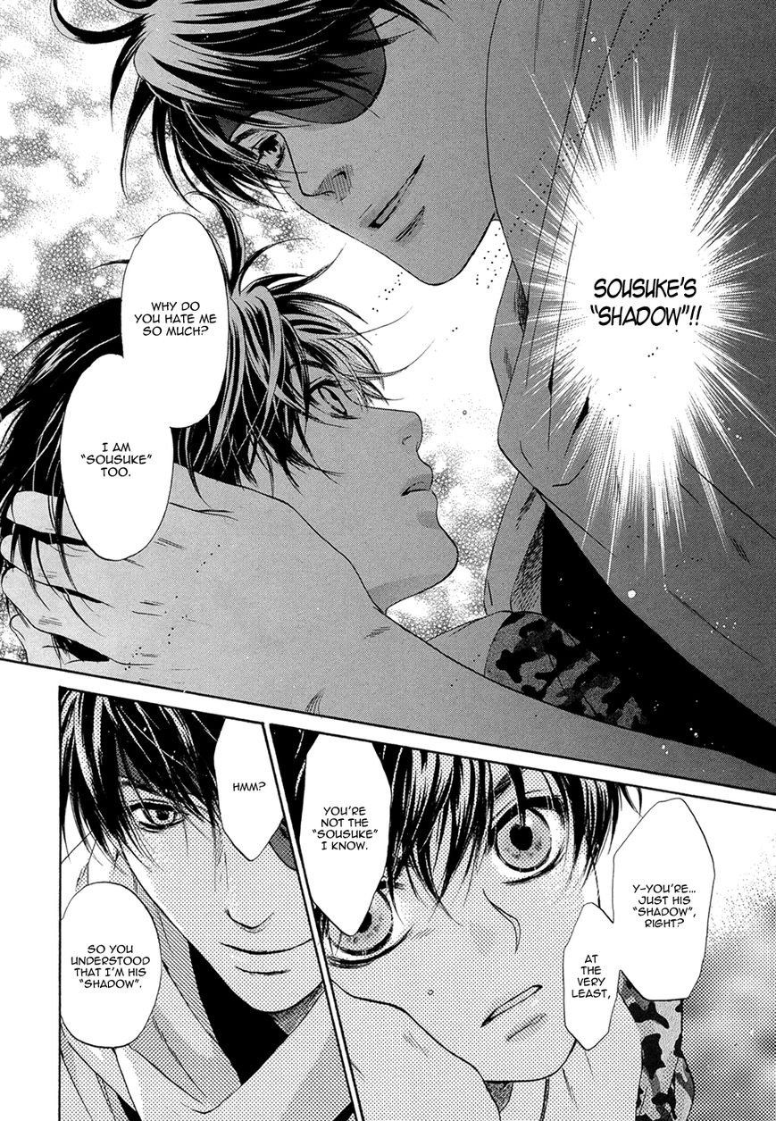 Hakkenden Chapter 18 page 28 - Chapter 18 : Read Online