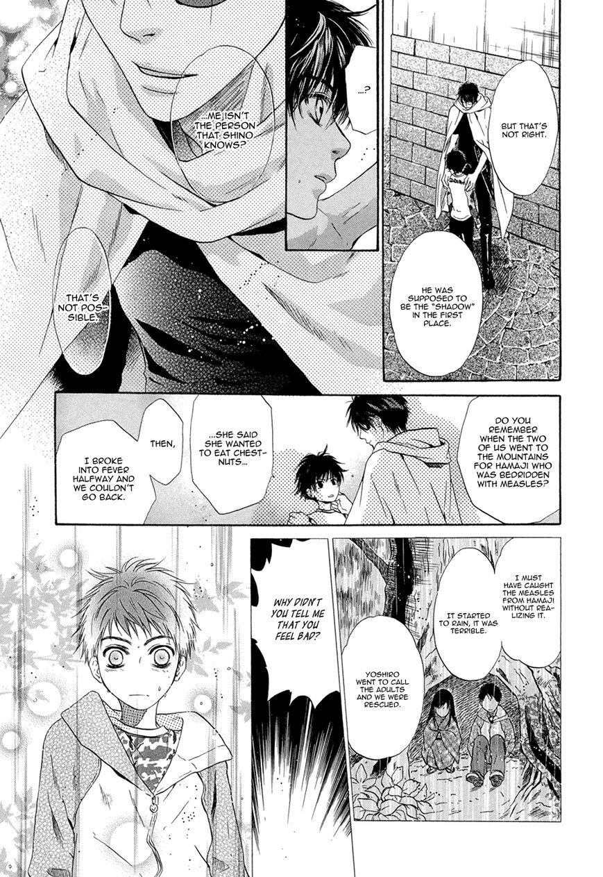 Hakkenden Chapter 18 page 29 - Chapter 18 : Read Online