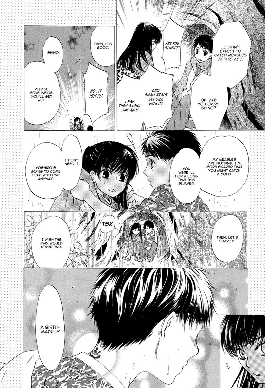 Hakkenden Chapter 18 page 30 - Chapter 18 : Read Online