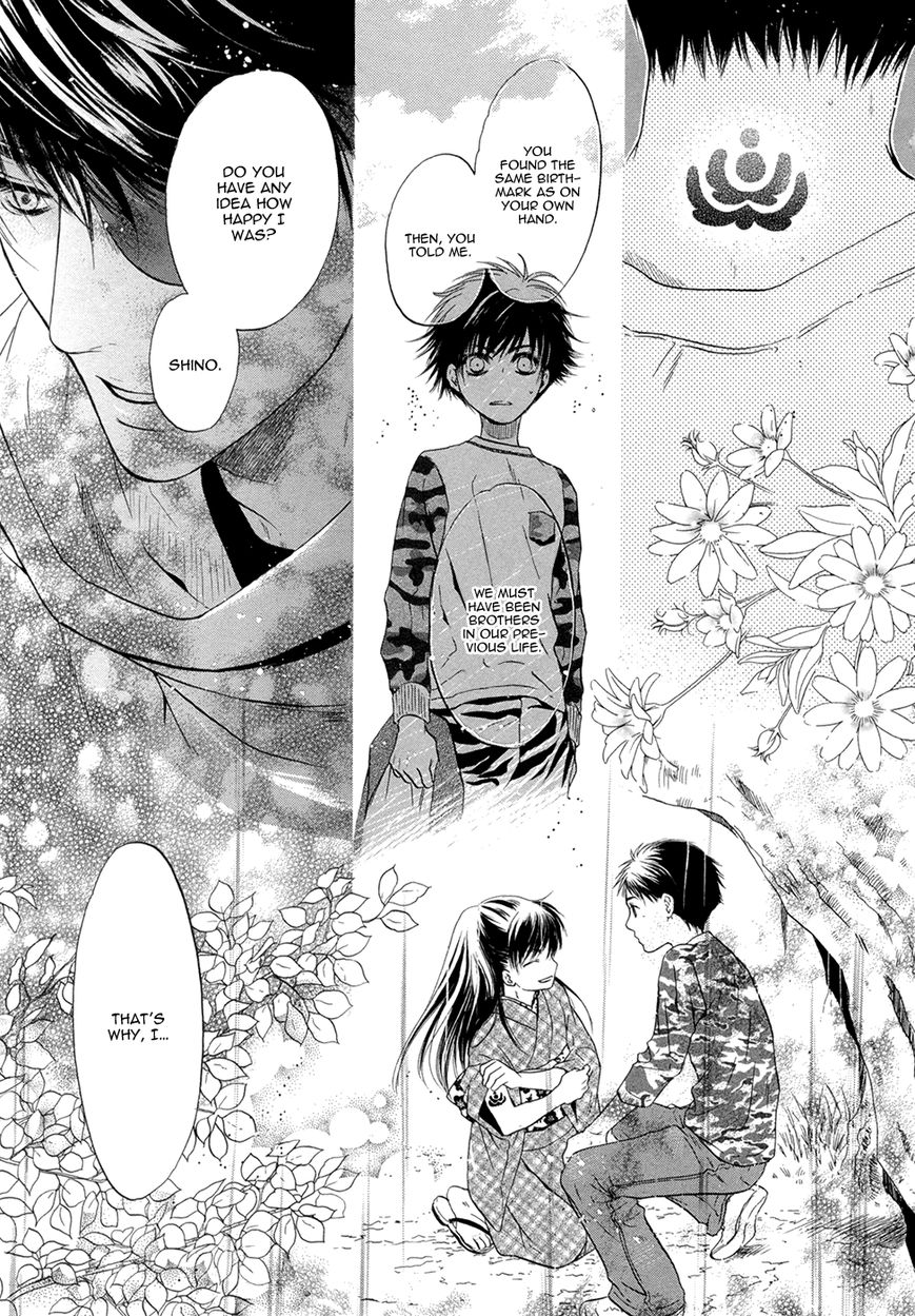 Hakkenden Chapter 18 page 31 - Chapter 18 : Read Online