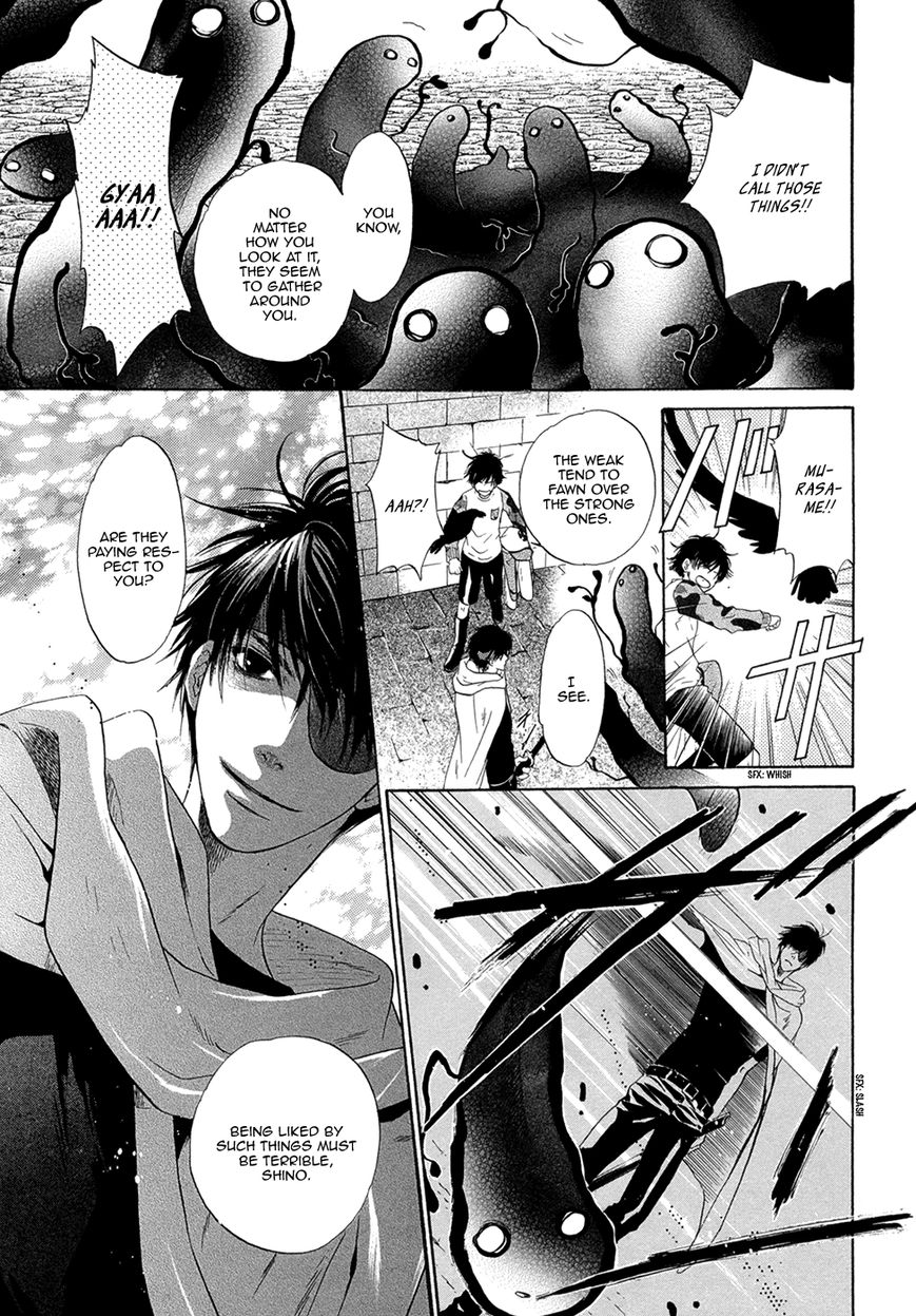 Hakkenden Chapter 18 page 33 - Chapter 18 : Read Online