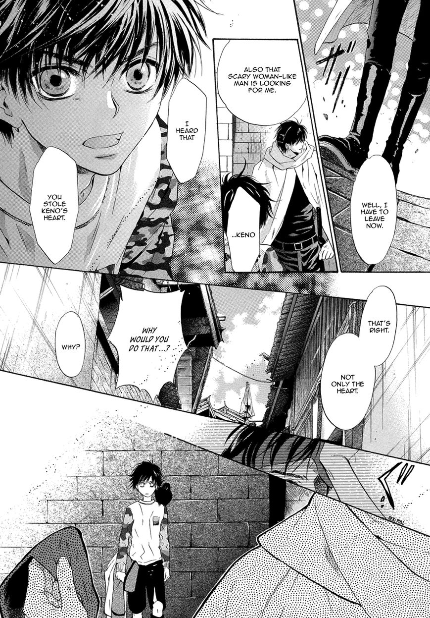 Hakkenden Chapter 18 page 34 - Chapter 18 : Read Online