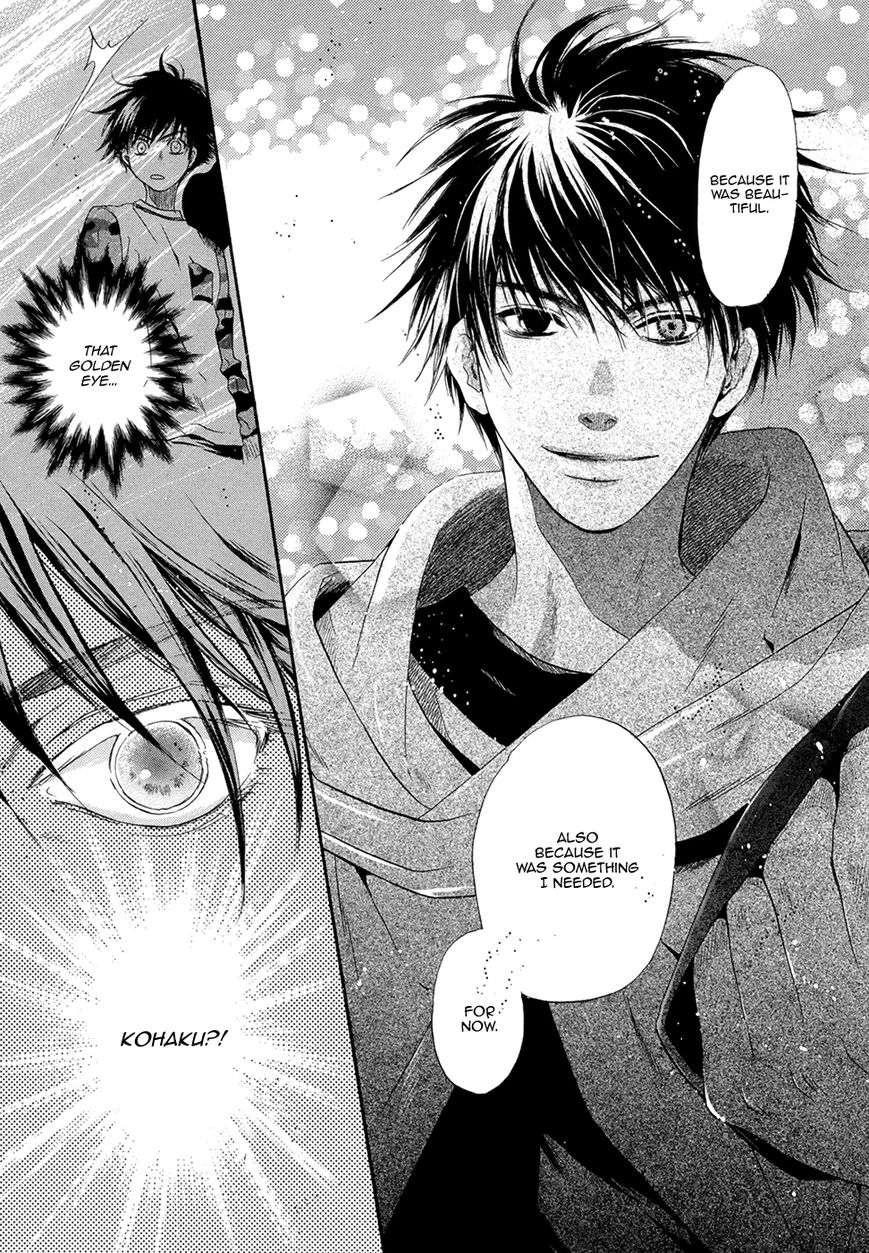Hakkenden Chapter 18 page 35 - Chapter 18 : Read Online