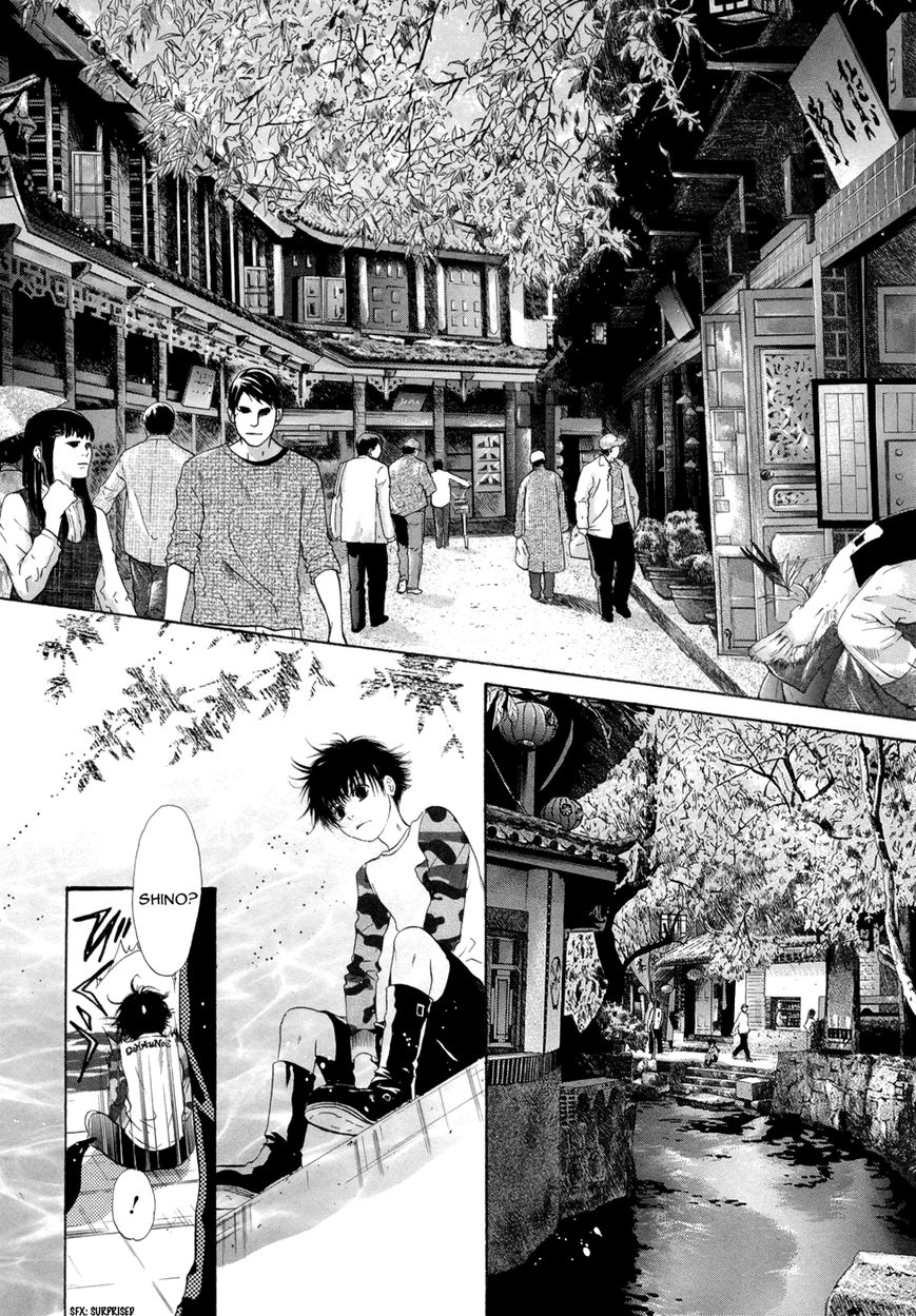Hakkenden Chapter 18 page 38 - Chapter 18 : Read Online