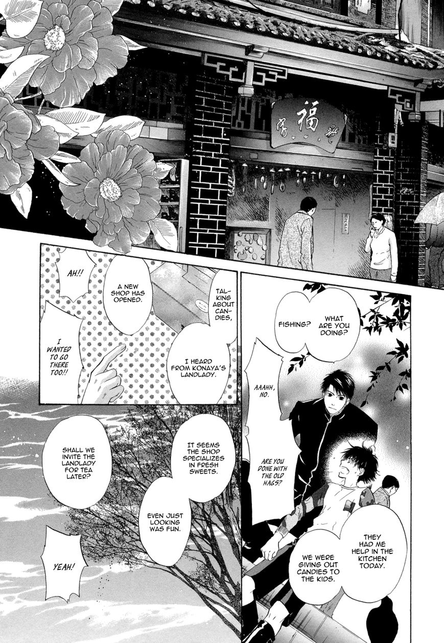 Hakkenden Chapter 18 page 39 - Chapter 18 : Read Online