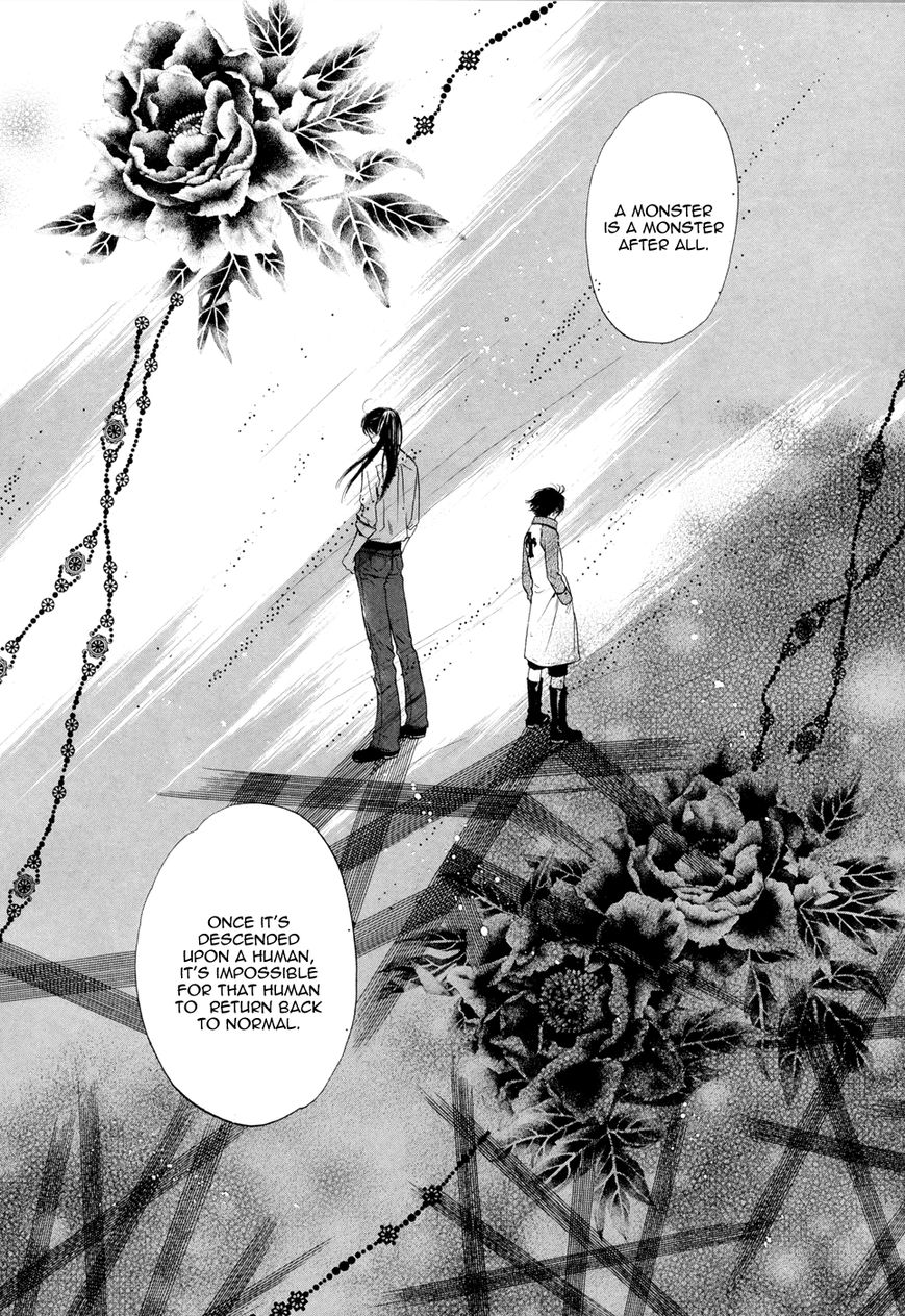 Hakkenden Chapter 18 page 4 - Chapter 18 : Read Online