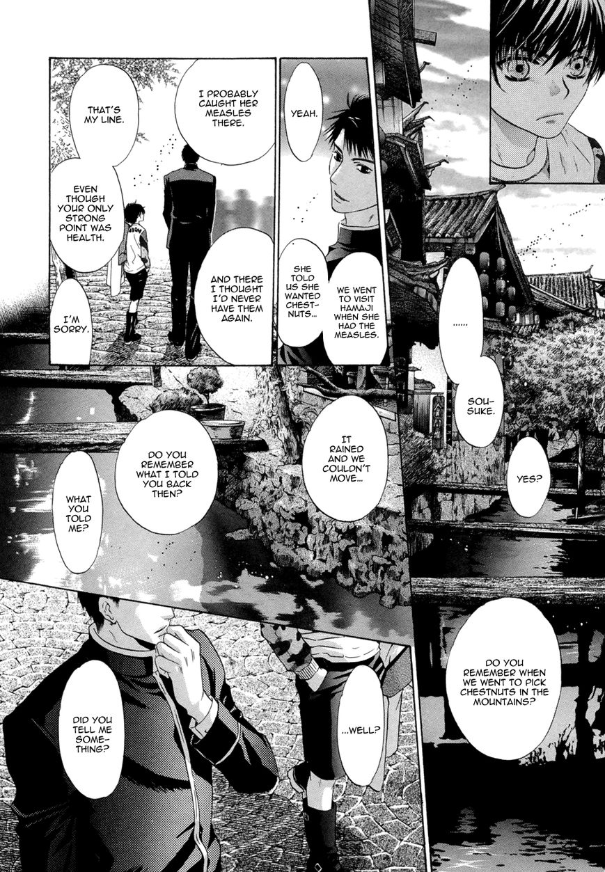 Hakkenden Chapter 18 page 40 - Chapter 18 : Read Online