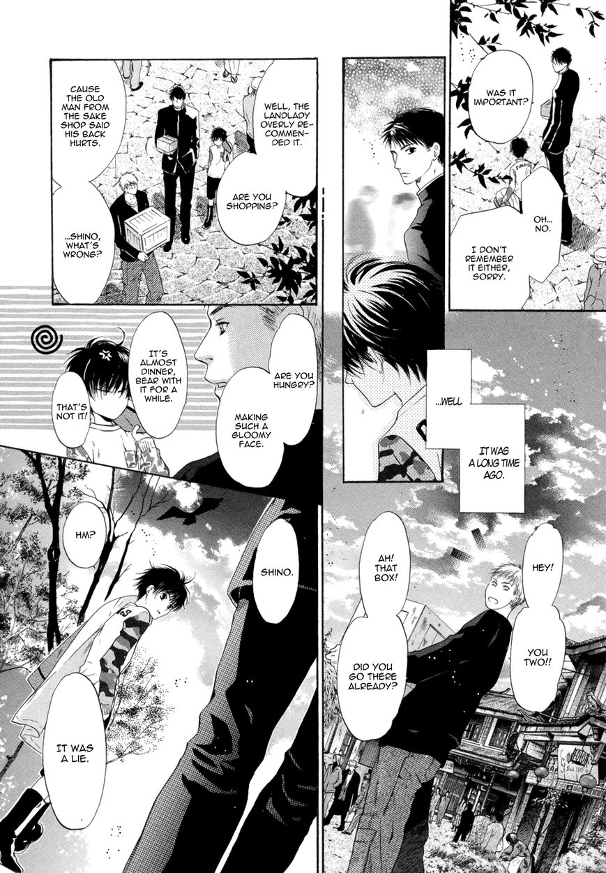 Hakkenden Chapter 18 page 42 - Chapter 18 : Read Online