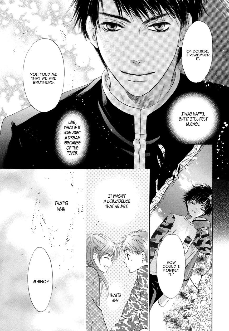 Hakkenden Chapter 18 page 43 - Chapter 18 : Read Online