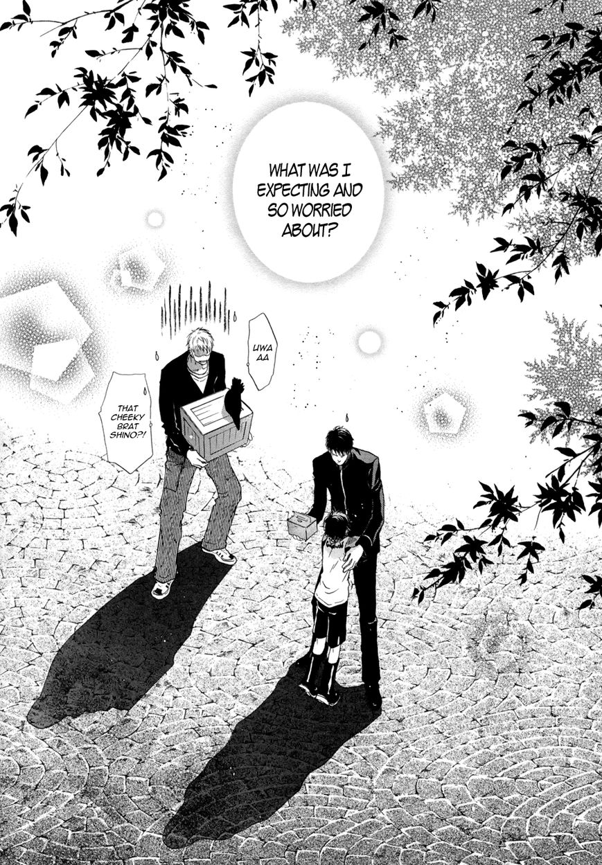 Hakkenden Chapter 18 page 45 - Chapter 18 : Read Online