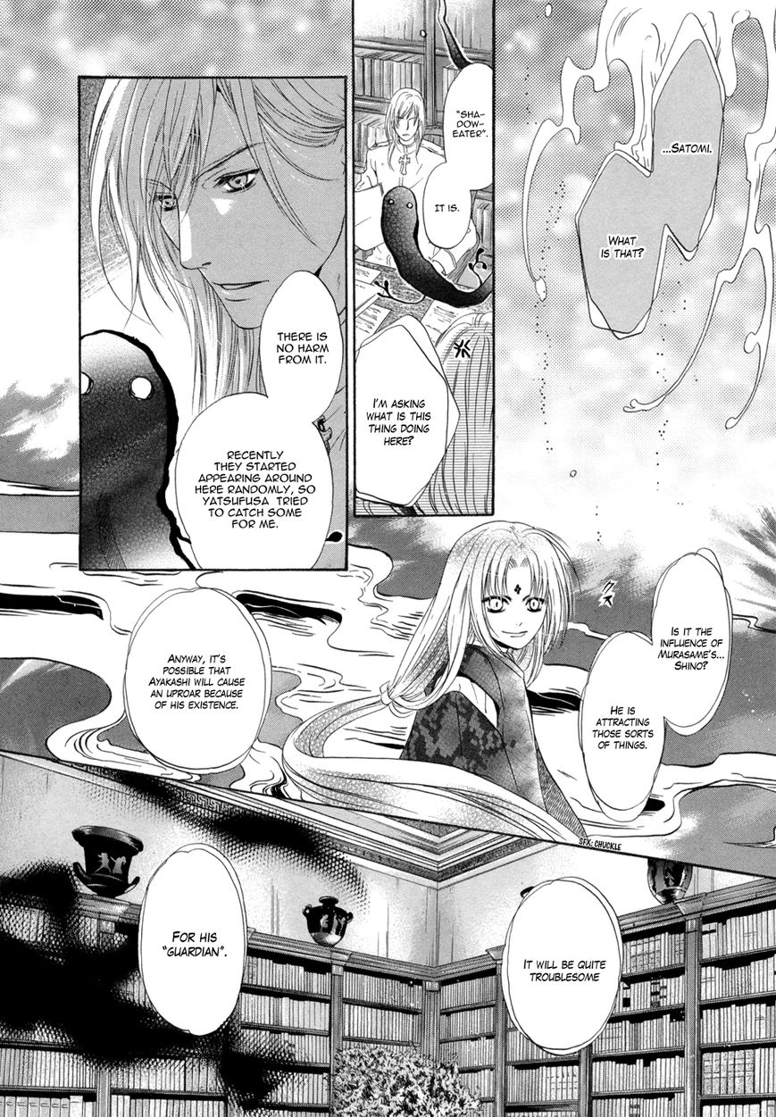 Hakkenden Chapter 18 page 46 - Chapter 18 : Read Online