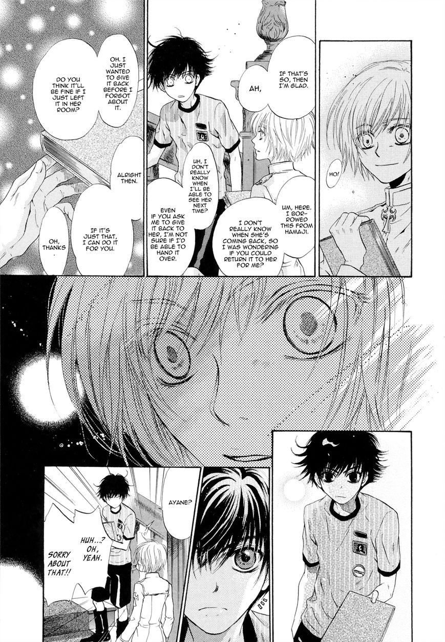 Hakkenden Chapter 18 page 6 - Chapter 18 : Read Online