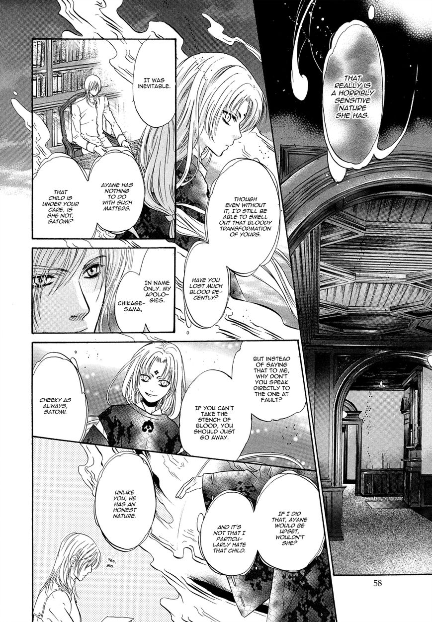 Hakkenden Chapter 18 page 7 - Chapter 18 : Read Online
