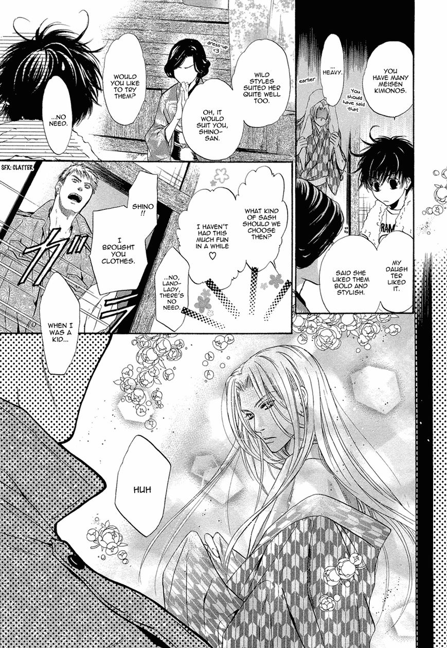 Hakkenden Chapter 19 page 12 - Chapter 19 : Read Online