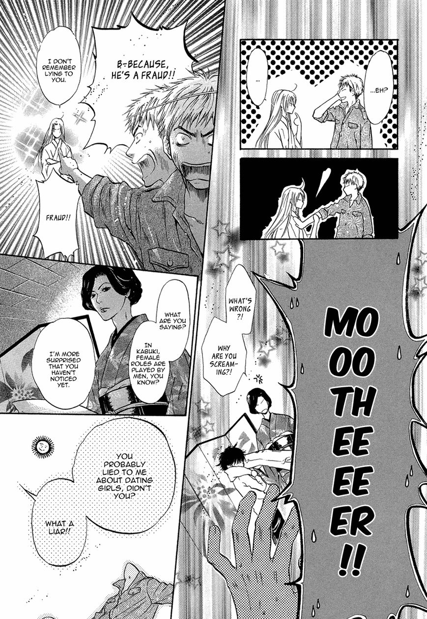 Hakkenden Chapter 19 page 14 - Chapter 19 : Read Online