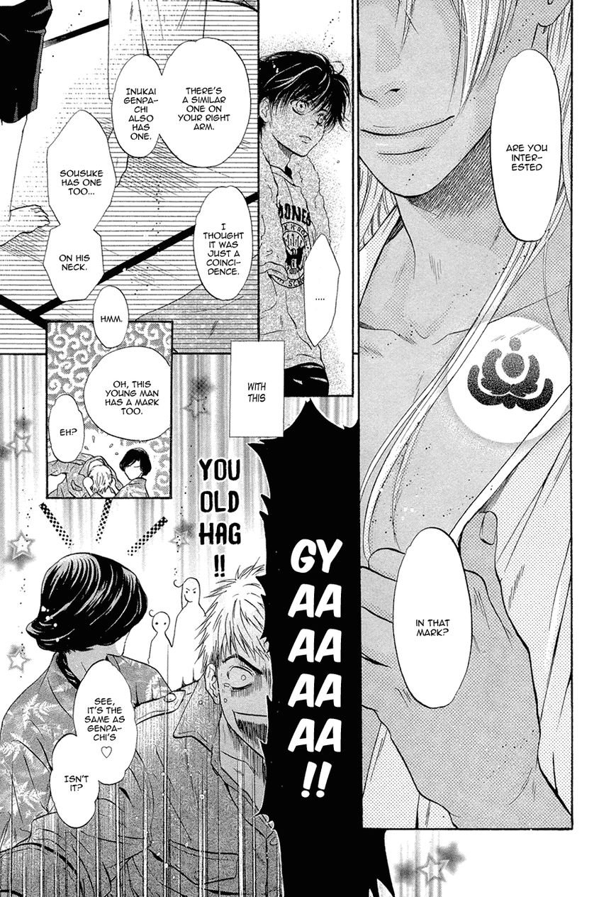 Hakkenden Chapter 19 page 16 - Chapter 19 : Read Online