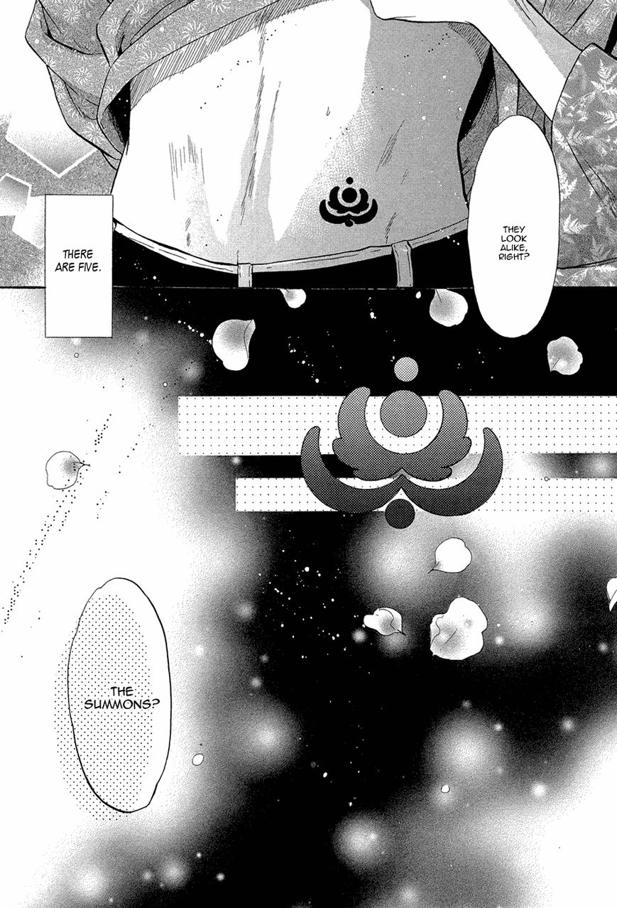 Hakkenden Chapter 19 page 17 - Chapter 19 : Read Online