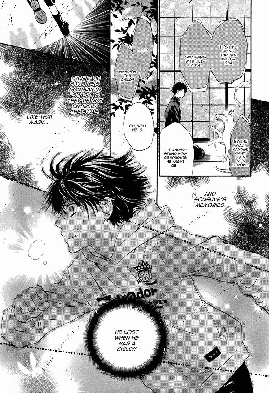 Hakkenden Chapter 19 page 22 - Chapter 19 : Read Online
