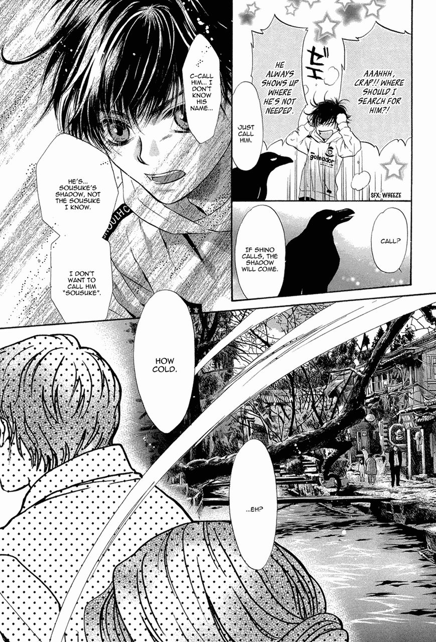 Hakkenden Chapter 19 page 24 - Chapter 19 : Read Online