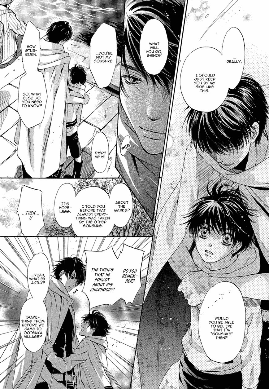 Hakkenden Chapter 19 page 25 - Chapter 19 : Read Online