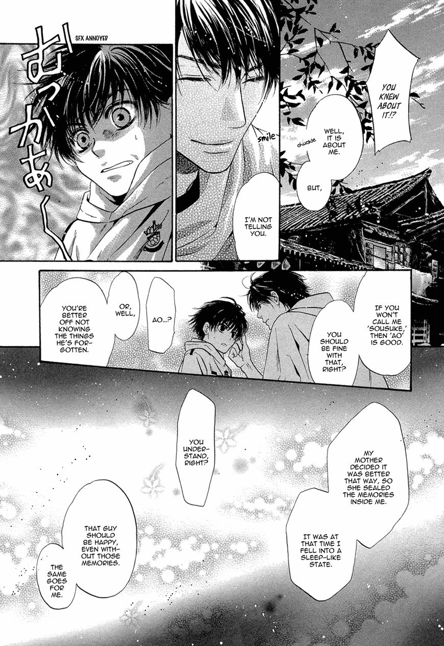 Hakkenden Chapter 19 page 26 - Chapter 19 : Read Online