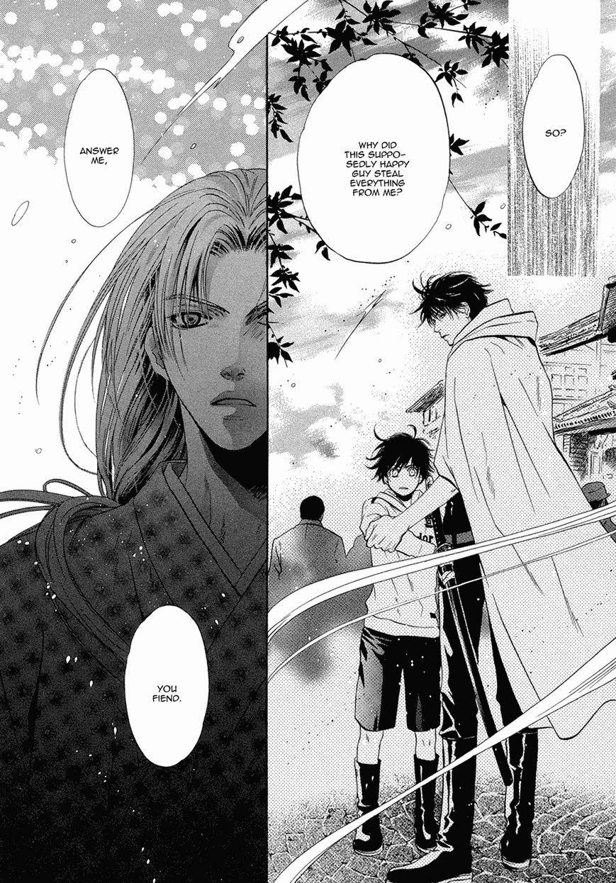 Hakkenden Chapter 19 page 27 - Chapter 19 : Read Online