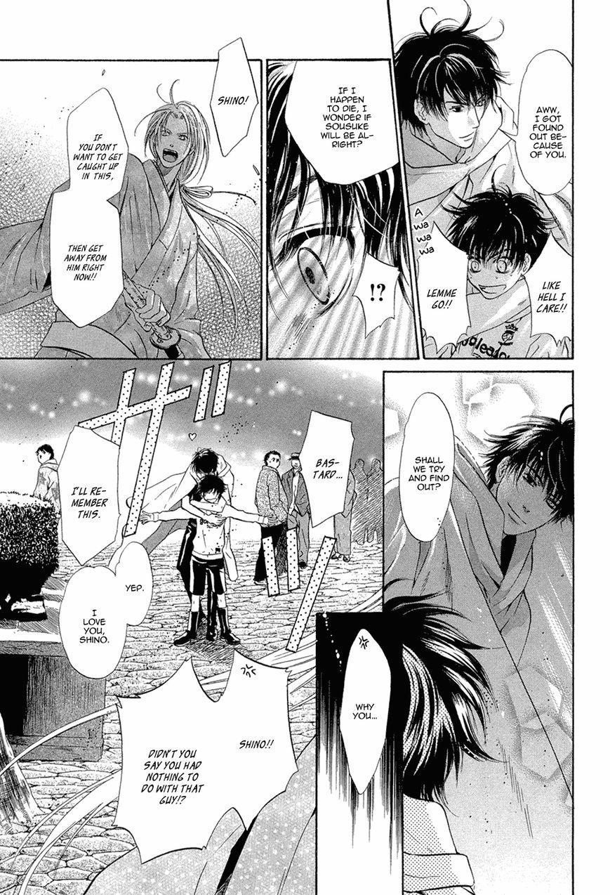 Hakkenden Chapter 19 page 28 - Chapter 19 : Read Online
