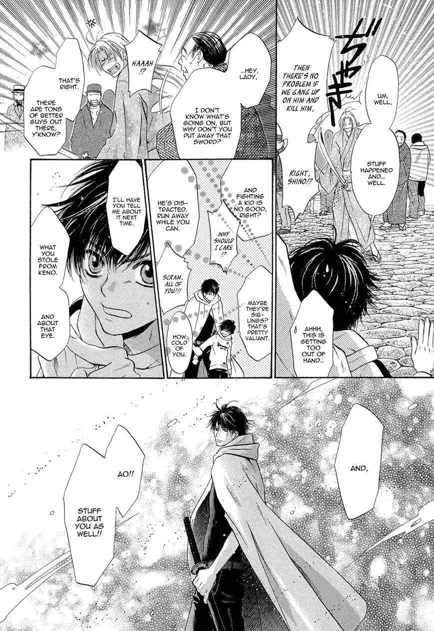 Hakkenden Chapter 19 page 29 - Chapter 19 : Read Online